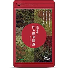 酵素 - Amazon.co.jp